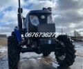 Джинма Другая, объемом двигателя 0 л и пробегом 1 тыс. км за 6100 $, фото 6 на Automoto.ua