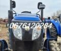 Джинма Інша, об'ємом двигуна 0 л та пробігом 1 тис. км за 6300 $, фото 7 на Automoto.ua