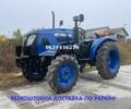Джинма Другая, объемом двигателя 1.53 л и пробегом 1 тыс. км за 6100 $, фото 1 на Automoto.ua