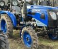 Джинма Інша, об'ємом двигуна 1.53 л та пробігом 1 тис. км за 6000 $, фото 1 на Automoto.ua