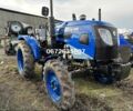 Джинма Інша, об'ємом двигуна 1.53 л та пробігом 1 тис. км за 6000 $, фото 5 на Automoto.ua
