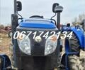 Джинма Інша, об'ємом двигуна 0 л та пробігом 0 тис. км за 6300 $, фото 7 на Automoto.ua