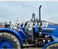 Джинма Інша, об'ємом двигуна 0 л та пробігом 0 тис. км за 6300 $, фото 2 на Automoto.ua