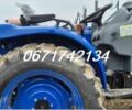 Джинма Інша, об'ємом двигуна 0 л та пробігом 0 тис. км за 6300 $, фото 4 на Automoto.ua