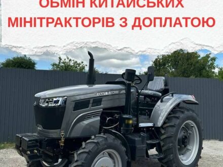 Джинма Другая 2025 в Тернополе на Automoto.ua Джинма Другая, объемом двигателя 0 л и пробегом 1 тыс. км за 500 $, фото 1 на Automoto.ua