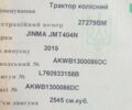 Джинма JMT 404N, об'ємом двигуна 0 л та пробігом 0 тис. км за 6500 $, фото 1 на Automoto.ua