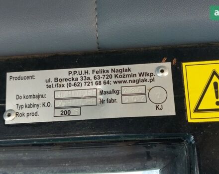 Джон Дір 1042, об'ємом двигуна 3.92 л та пробігом 0 тис. км за 23000 $, фото 16 на Automoto.ua