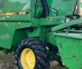 Джон Дир 1052, объемом двигателя 0 л и пробегом 0 тыс. км за 20305 $, фото 1 на Automoto.ua