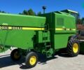 Джон Дир 1052, объемом двигателя 0 л и пробегом 0 тыс. км за 29900 $, фото 11 на Automoto.ua