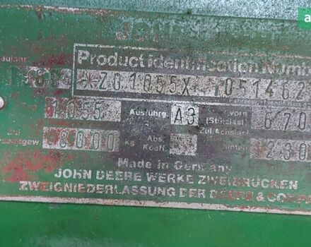 Джон Дір 1055, об'ємом двигуна 5.88 л та пробігом 0 тис. км за 26000 $, фото 11 на Automoto.ua