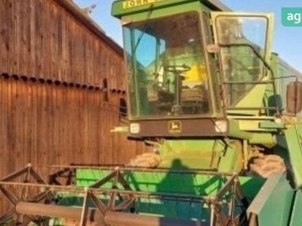 Джон Дир 1055, объемом двигателя 0 л и пробегом 0 тыс. км за 14748 $, фото 1 на Automoto.ua
