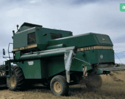 Джон Дір 1075, об'ємом двигуна 0 л та пробігом 0 тис. км за 34522 $, фото 2 на Automoto.ua