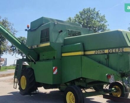 Джон Дір 1075, об'ємом двигуна 0 л та пробігом 0 тис. км за 18950 $, фото 3 на Automoto.ua