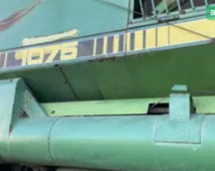 Джон Дір 1075, об'ємом двигуна 0 л та пробігом 0 тис. км за 15000 $, фото 1 на Automoto.ua