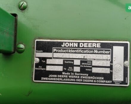 Джон Дір 1157, об'ємом двигуна 0 л та пробігом 0 тис. км за 36000 $, фото 55 на Automoto.ua