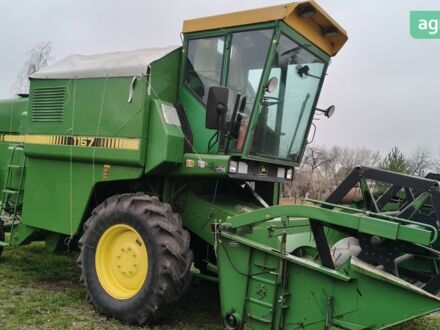 Джон Дір 1157, об'ємом двигуна 0 л та пробігом 0 тис. км за 36000 $, фото 1 на Automoto.ua