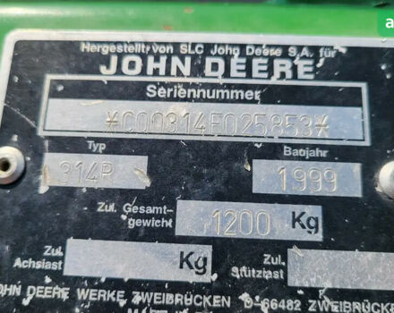 Джон Дір 1170, об'ємом двигуна 0 л та пробігом 0 тис. км за 59850 $, фото 19 на Automoto.ua