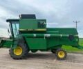 Джон Дір 1177, об'ємом двигуна 0 л та пробігом 0 тис. км за 19856 $, фото 3 на Automoto.ua