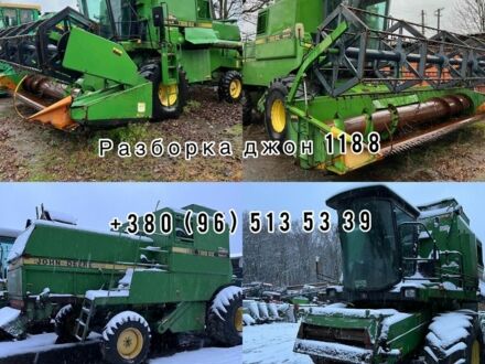 Джон Дір 1188 2025 у Гниване на Automoto.ua Джон Дір 1188, об'ємом двигуна 0 л та пробігом 0 тис. км за 1567 $, фото 1 на Automoto.ua