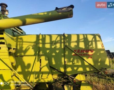 Джон Дір 1210G, об'ємом двигуна 0 л та пробігом 0 тис. км за 8000 $, фото 4 на Automoto.ua