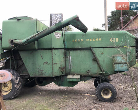 Джон Дір 1210G 1966 у Рівному на Automoto.ua Зелений Джон Дір 1210G, об'ємом двигуна 4.3 л та пробігом 100 тис. км за 7959 $, фото 4 на Automoto.ua