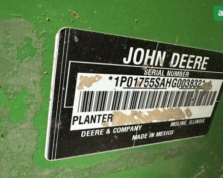 Джон Дір 1755, об'ємом двигуна 0 л та пробігом 0 тис. км за 30000 $, фото 9 на Automoto.ua