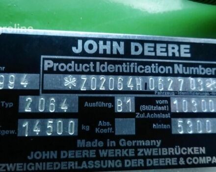 Джон Дир 2064, объемом двигателя 0 л и пробегом 0 тыс. км за 64909 $, фото 6 на Automoto.ua