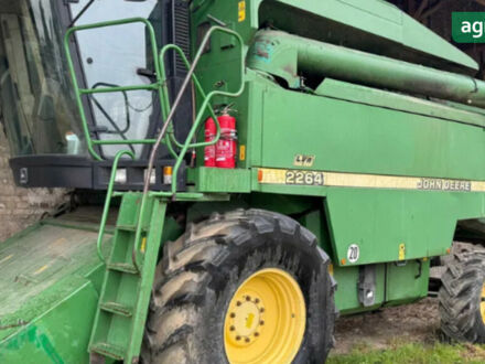 Джон Дир 2264 2025 в Звенигородка на Automoto.ua Джон Дир 2264, объемом двигателя 0 л и пробегом 0 тыс. км за 29325 $, фото 1 на Automoto.ua