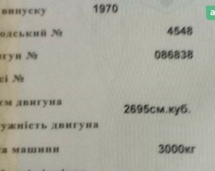 Джон Дир 330, объемом двигателя 0 л и пробегом 0 тыс. км за 6400 $, фото 7 на Automoto.ua