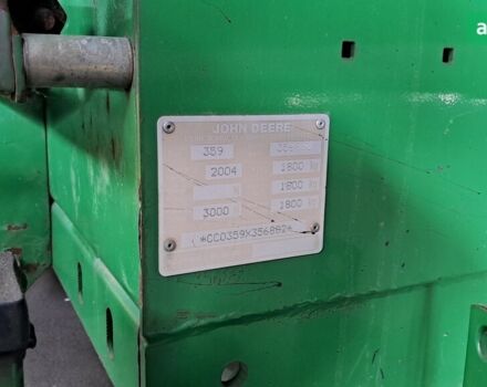 Джон Дир 359, объемом двигателя 0 л и пробегом 0 тыс. км за 6000 $, фото 1 на Automoto.ua