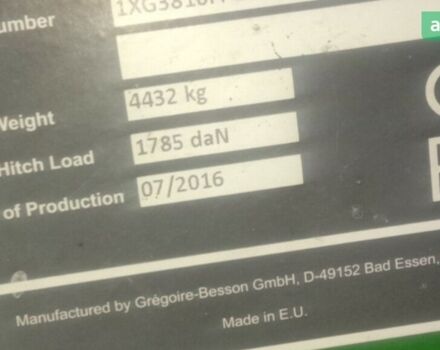 Джон Дір 3810, об'ємом двигуна 0 л та пробігом 0 тис. км за 13000 $, фото 5 на Automoto.ua
