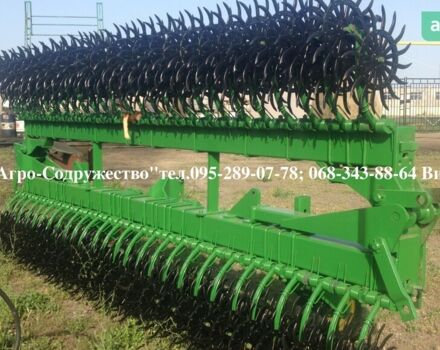 Джон Дир 400, объемом двигателя 0 л и пробегом 0 тыс. км за 6000 $, фото 4 на Automoto.ua