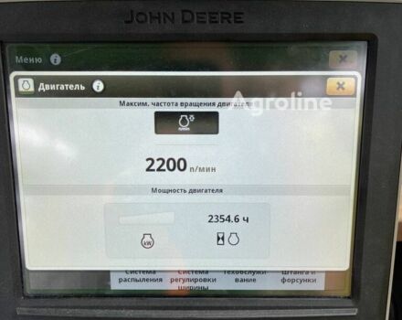 Джон Дір 4040, об'ємом двигуна 0 л та пробігом 0 тис. км за 400760 $, фото 8 на Automoto.ua