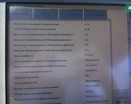 Джон Дир 4730, объемом двигателя 0 л и пробегом 0 тыс. км за 79000 $, фото 7 на Automoto.ua