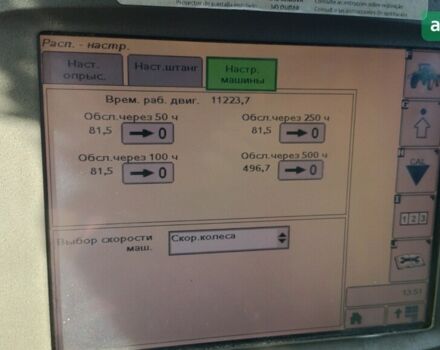 Джон Дір 4730, об'ємом двигуна 0 л та пробігом 0 тис. км за 95238 $, фото 5 на Automoto.ua