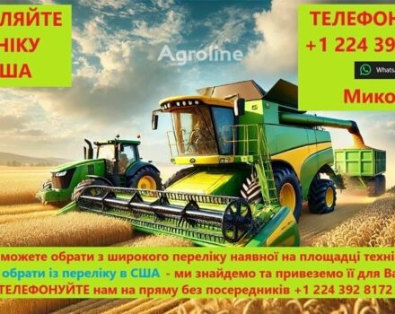 Зеленый Джон Дир 4730, объемом двигателя 0 л и пробегом 0 тыс. км за 158718 $, фото 15 на Automoto.ua