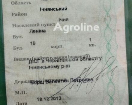 Зелений Джон Дір 4730, об'ємом двигуна 0 л та пробігом 0 тис. км за 215112 $, фото 6 на Automoto.ua