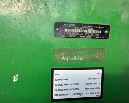 Зеленый Джон Дир 4940, объемом двигателя 0 л и пробегом 0 тыс. км за 127356 $, фото 10 на Automoto.ua