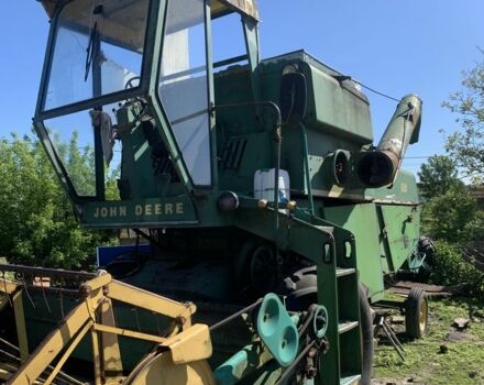 Зелений Джон Дір 530, об'ємом двигуна 0.5 л та пробігом 3 тис. км за 7500 $, фото 2 на Automoto.ua