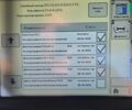 Джон Дир 5430, объемом двигателя 0 л и пробегом 0 тыс. км за 106850 $, фото 44 на Automoto.ua