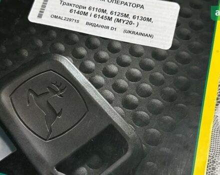 Джон Дір 6125M, об'ємом двигуна 0 л та пробігом 0 тис. км за 111962 $, фото 6 на Automoto.ua