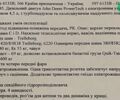 Джон Дір 6135 B, об'ємом двигуна 4.5 л та пробігом 0 тис. км за 56000 $, фото 12 на Automoto.ua