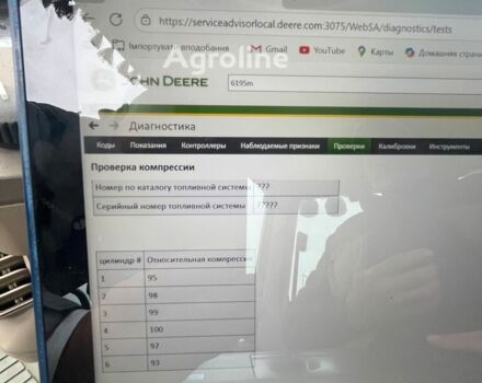 Зеленый Джон Дир 6195 M, объемом двигателя 0 л и пробегом 0 тыс. км за 115900 $, фото 6 на Automoto.ua