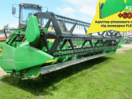 Джон Дир 622F 2010 в Звенигородка на Automoto.ua Джон Дир 622F, объемом двигателя 0 л и пробегом 0 тыс. км за 36902 $, фото 1 на Automoto.ua