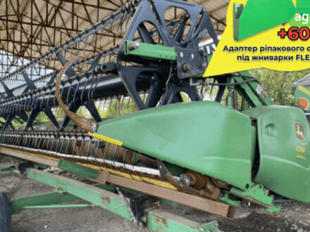 Джон Дір 625ф 2008 у Звенигородка на Automoto.ua Джон Дір 625ф, об'ємом двигуна 0 л та пробігом 0 тис. км за 26070 $, фото 1 на Automoto.ua