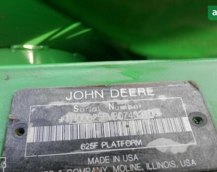 Джон Дір 625ф, об'ємом двигуна 0 л та пробігом 0 тис. км за 32200 $, фото 15 на Automoto.ua