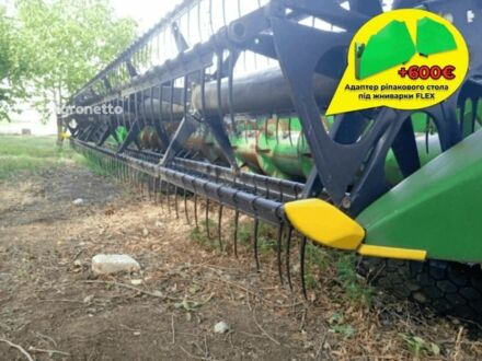 Джон Дир 630F 2008 в Звенигородка на Automoto.ua Джон Дир 630F, объемом двигателя 0 л и пробегом 0 тыс. км за 26608 $, фото 1 на Automoto.ua