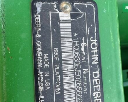 Джон Дир 630F, объемом двигателя 0 л и пробегом 0 тыс. км за 23500 $, фото 4 на Automoto.ua