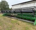 Зеленый Джон Дир 630F, объемом двигателя 0 л и пробегом 0 тыс. км за 33328 $, фото 9 на Automoto.ua