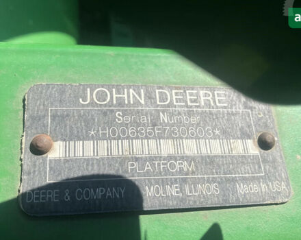 Джон Дір 635ф, об'ємом двигуна 0 л та пробігом 0 тис. км за 17700 $, фото 9 на Automoto.ua